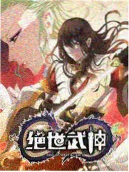 屋檐之下节目封面